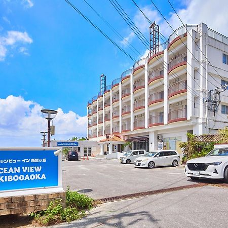 Ocean View In Kibogaoka Hotel Onna Exterior photo