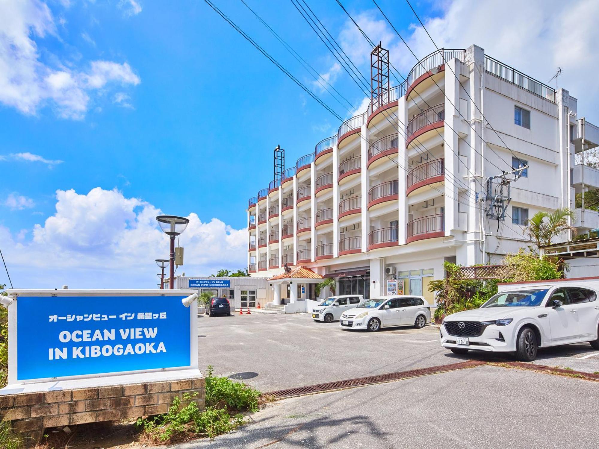 Ocean View In Kibogaoka Hotel Onna Exterior photo